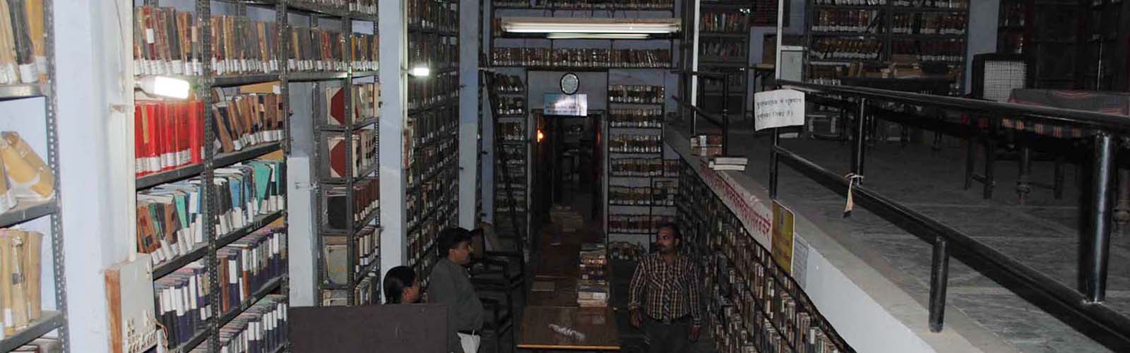 Library (The Lawyers Association Kanpur)